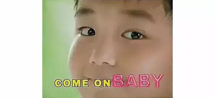 童年零食老版小当家,童年零食旺仔