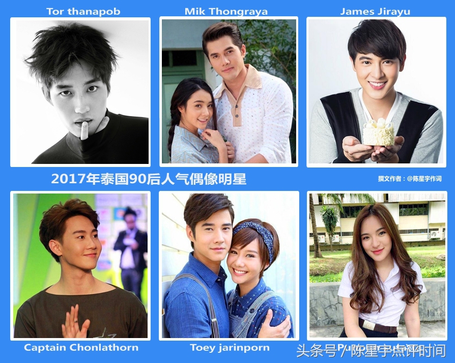 揭秘泰国造星工厂偶像修炼手册电影天才枪手折射泰国文化软实力