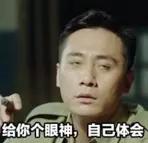看到这个名字的人都赞了！