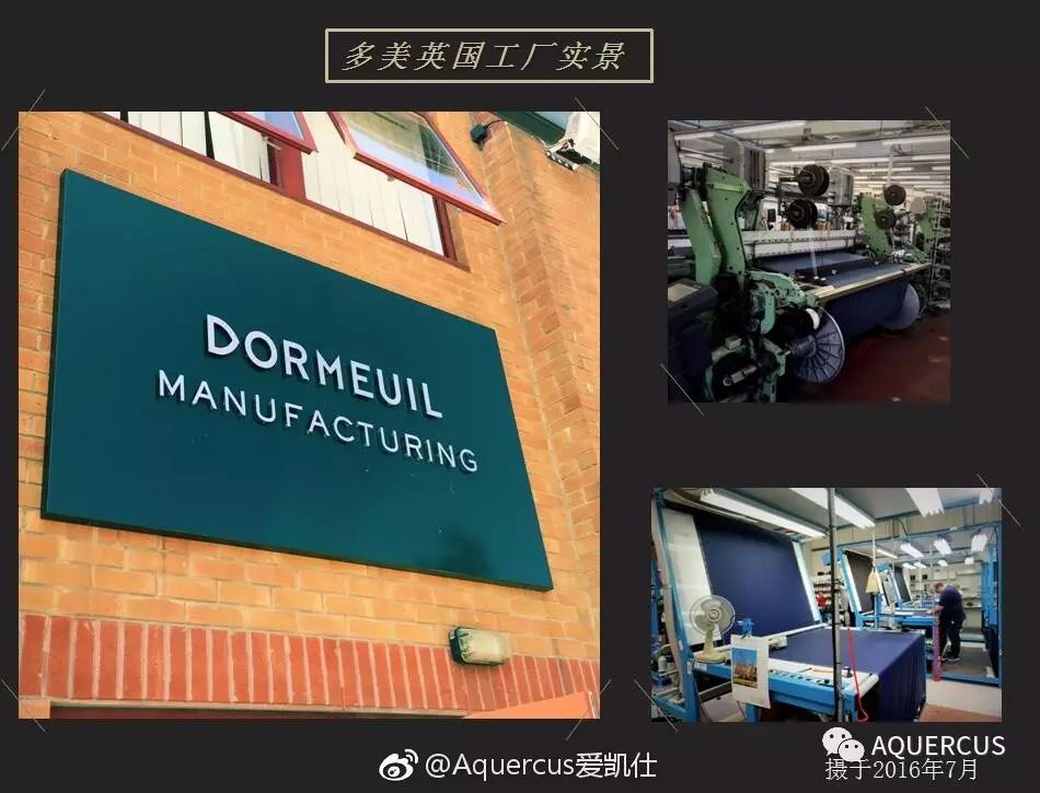 很有高级感的西装面料,国产西装面料品牌