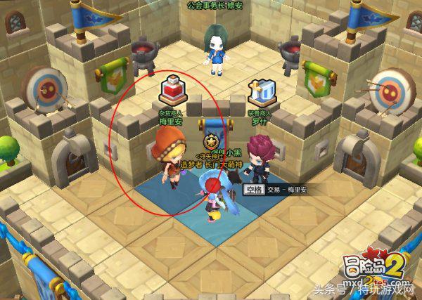 冒险岛2货币,冒险岛2全部关卡解说