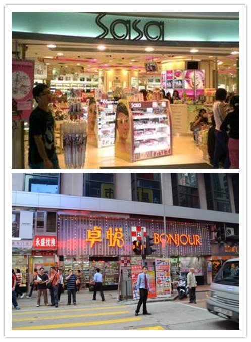 香港购物哪些必买,香港购物清单最全攻略