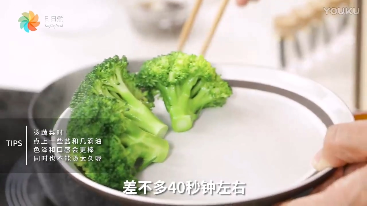 张亮参加的厨艺综艺节目,张亮厨艺中餐厅