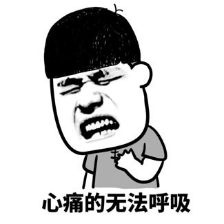 MacbookAir苹果笔记本屏幕摔碎花屏了需要换屏吗？