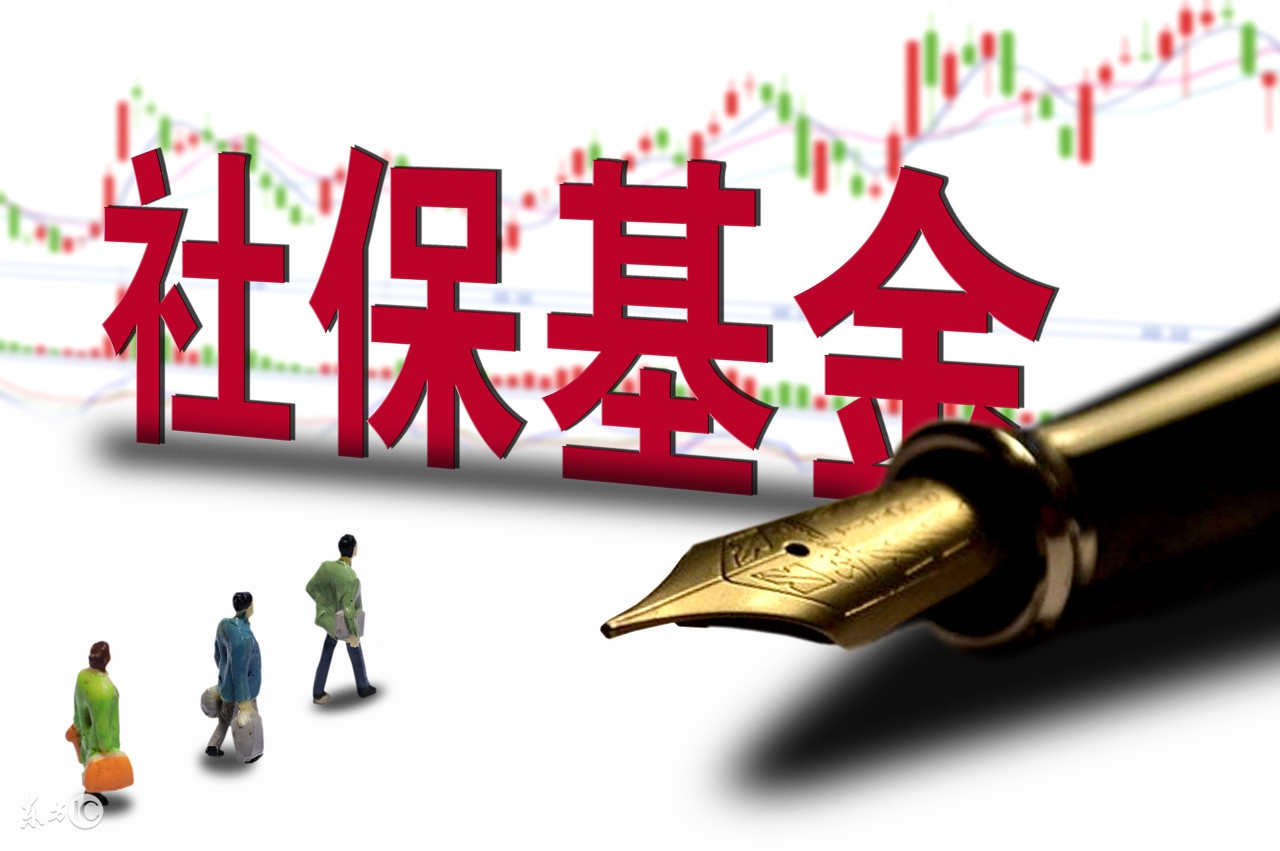 深圳夫妻随迁入户条件2021新规定,深圳入户条件政策新规对比表