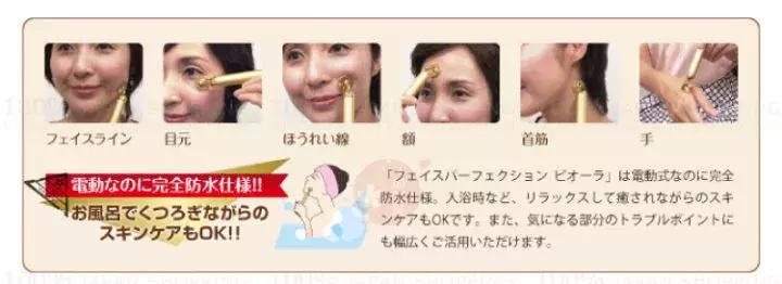 瘦脸美容仪器推荐,日本瘦脸神器有用吗