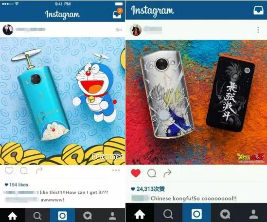 美图m8s多少钱粉色,美图m8s美少女战士限量版