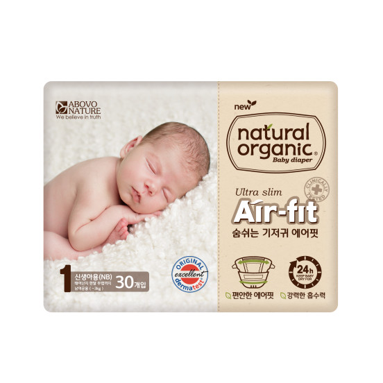 京东超市自营婴儿尿不湿,好评的尿不湿