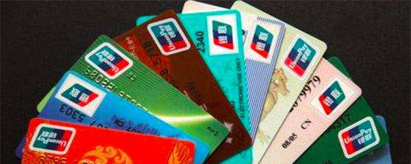 容易提额的mcc码,mcc怎么提额