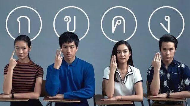 泰国经典悬疑片,泰国十部顶级悬疑片