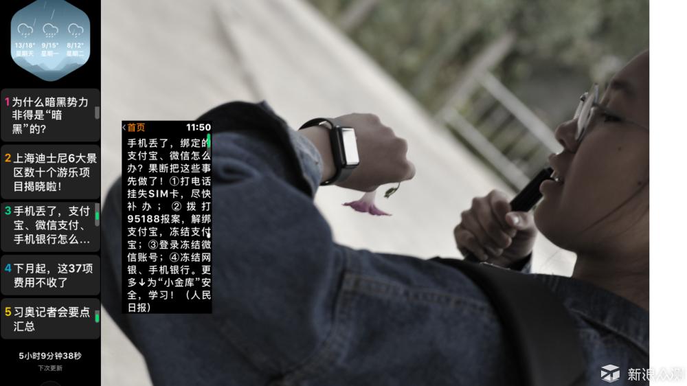 applewatchseries3测评,applewatchseries38g体验