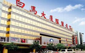 广州最大的汽配城批发市场在哪里,广州批发市场视频大全