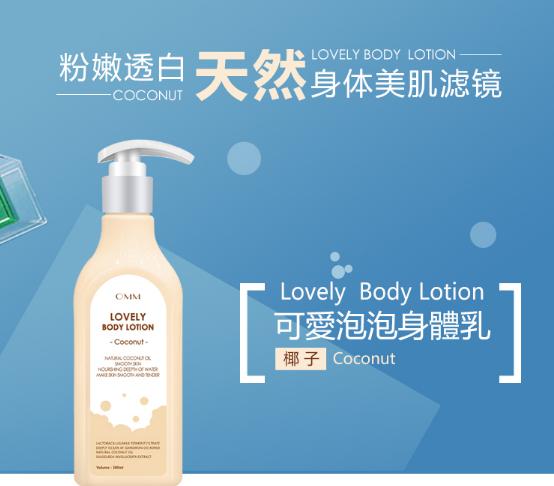 护肤三大忽悠你中招了吗,史上最狠的误导性护肤