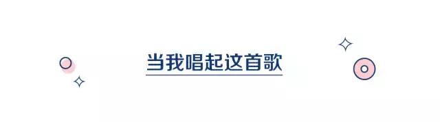 新郎变身奥特曼,婚礼上新郎扮奥特曼