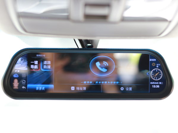 嘀嘀虎b100流媒体后视镜,嘀嘀虎后视镜评测