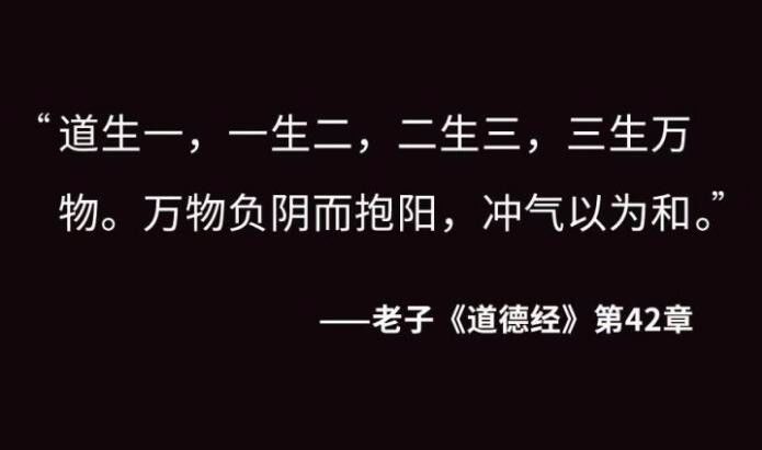 冯鑫智慧语录,冯鑫讲话