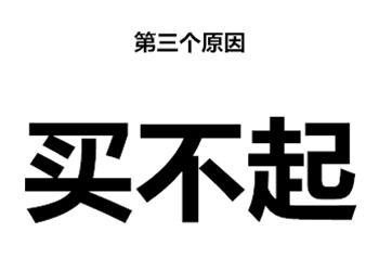固态硬盘内存涨价,为啥内存升了一点价格差距大