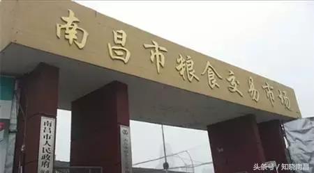 南昌淘货,南昌淘旧货