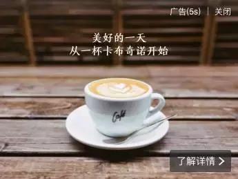 微信公众号广告推广步骤,微信公众号广告推广怎么操作