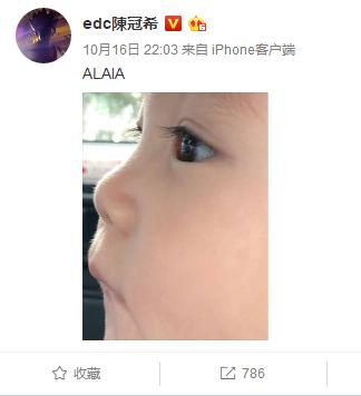 陈冠希都成了好男人,陈冠希女儿奴当之无愧