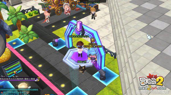 冒险岛2水晶有什么用,冒险岛2值钱的词条