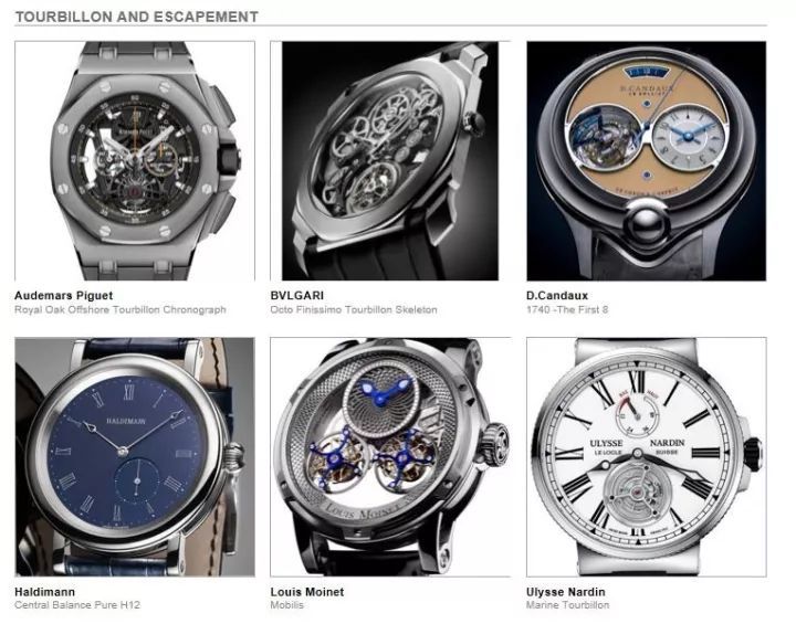 日内瓦钟表大赏黑表,2018日内瓦钟表大赏