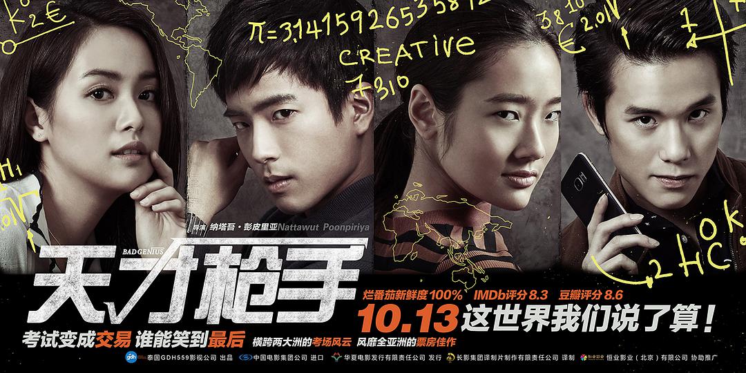 鍗佸ぇ缁忓吀璋嶆垬鐗囧喎鏋墜,缇庡浗浜屾垬闂磋皪缁忓吀鐢靛奖璋嶆捣濂囨墠