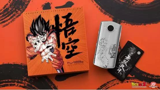 m8s动漫联名版,美图m8美少女战士限量版