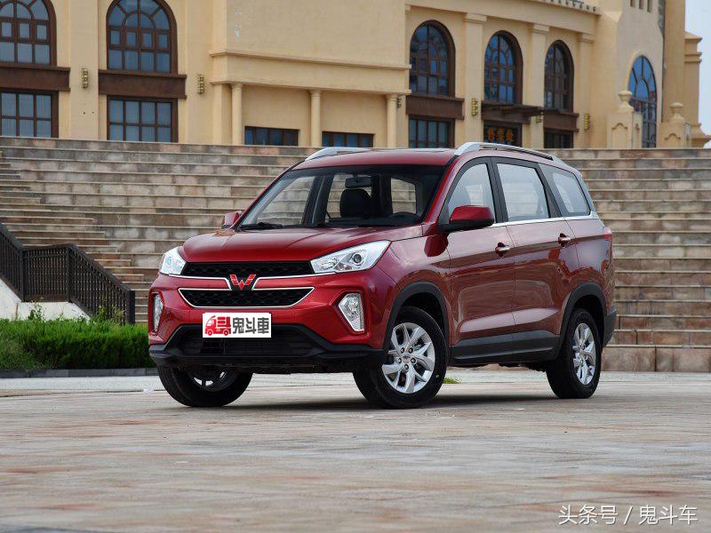 五菱宏光s3六座手动报价,五菱宏光s3五座价格最新报价