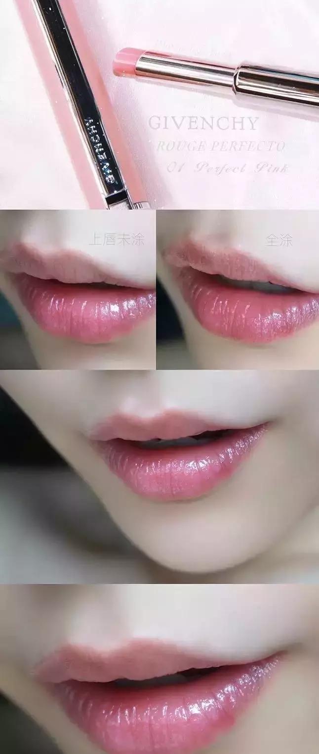 精致女人必备的5支口红,每个女生包包里必须有的几支口红