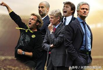 英超为什么是足坛第一,为什么英超是世界最高水平的联赛