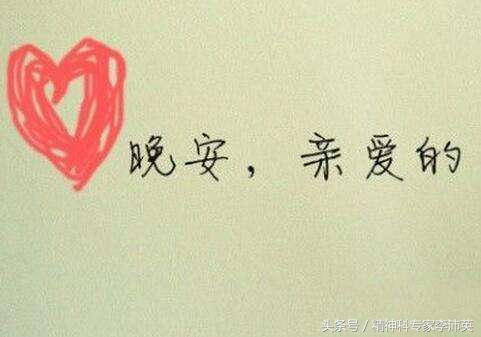 长期神经衰弱失眠多梦怎么解决,失眠导致神经衰弱怎么办