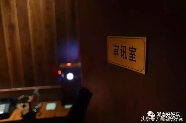 长沙密室逃脱长藤鬼校,长沙步行街密室逃脱推荐地点