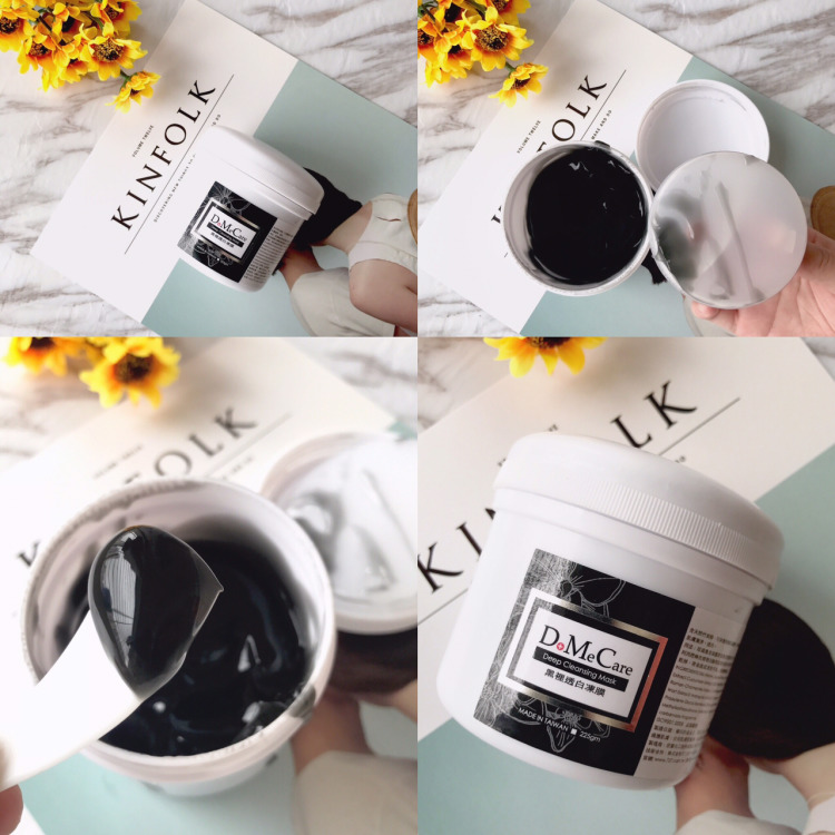 肌美精面膜试用报告,肌美精美白面膜测评