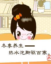 武汉哪个地方足疗店多,武汉东西湖吴家山哪家足疗好