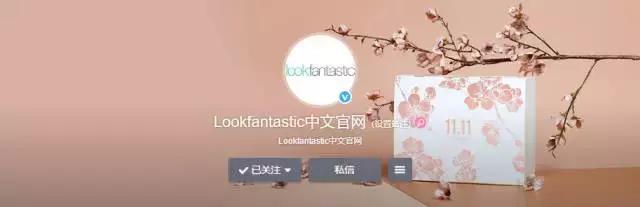 如何才能买到正品又便宜,花更少的钱买最好的东西