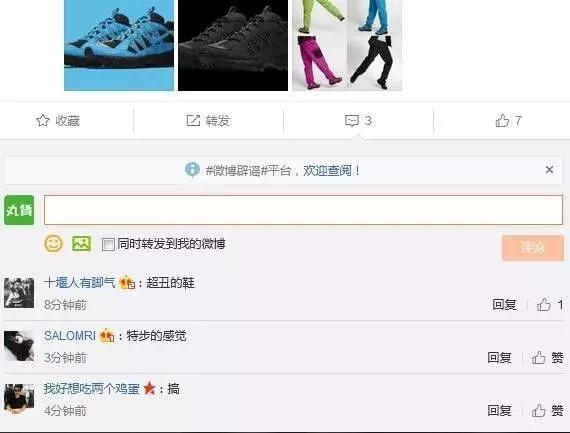 supremexnikesb联名,supreme和nike联名卫衣真假