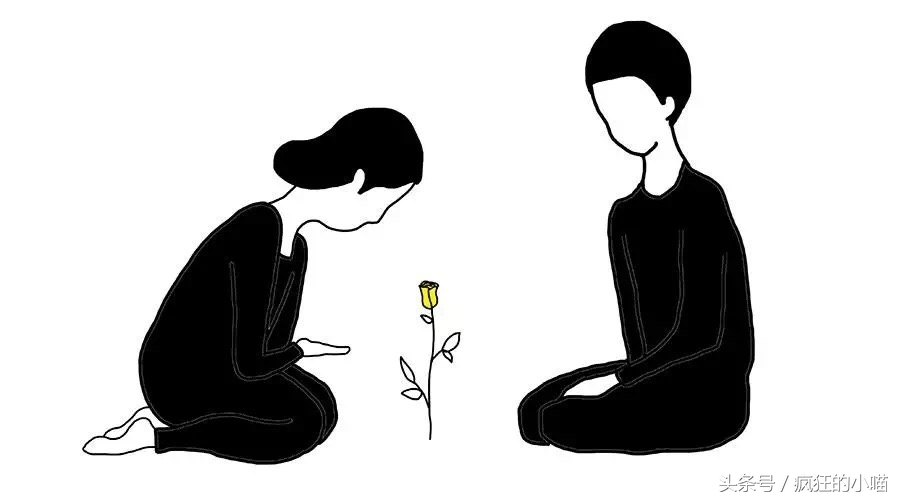 老公喜欢玩电脑游戏怎么办,老公喜欢玩手机游戏怎么办