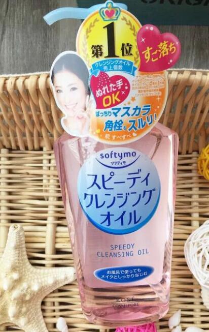 卸妆大于养肤,卸妆重要还是洁面重要