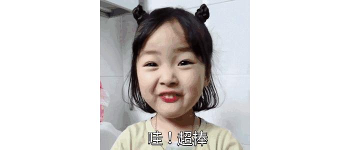 花更少的钱买更好的品质,如何才能真正的买到正品