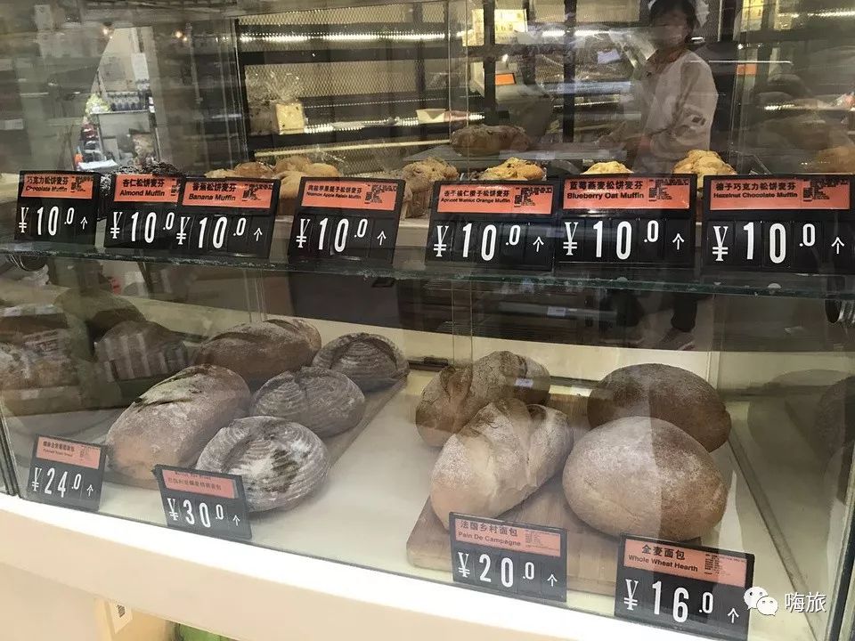 不出国门就可以在帝都买到进口商品，速速前来！