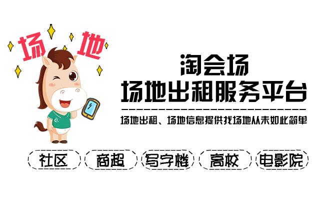 深圳最高端的酒店是哪一家,深圳排名前十的度假酒店不超三百