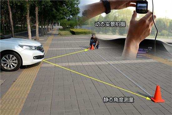 养兵千日用兵一时的行车记录仪，你装对了嘛