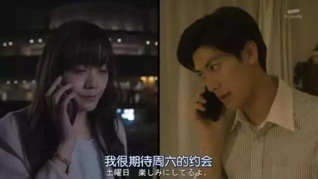 又一部高分日剧,日剧又一部口碑爆款诞生