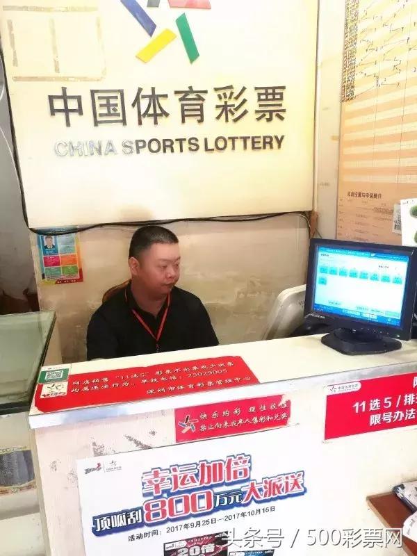 中了2600万大奖的彩票,5.65亿彩票巨奖得主真实生活