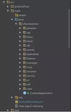 安卓社交app开发,android完整开源社交app