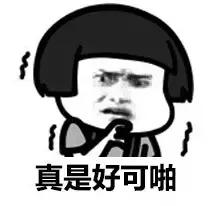 如何才能买到正品又便宜,花更少的钱买最好的东西