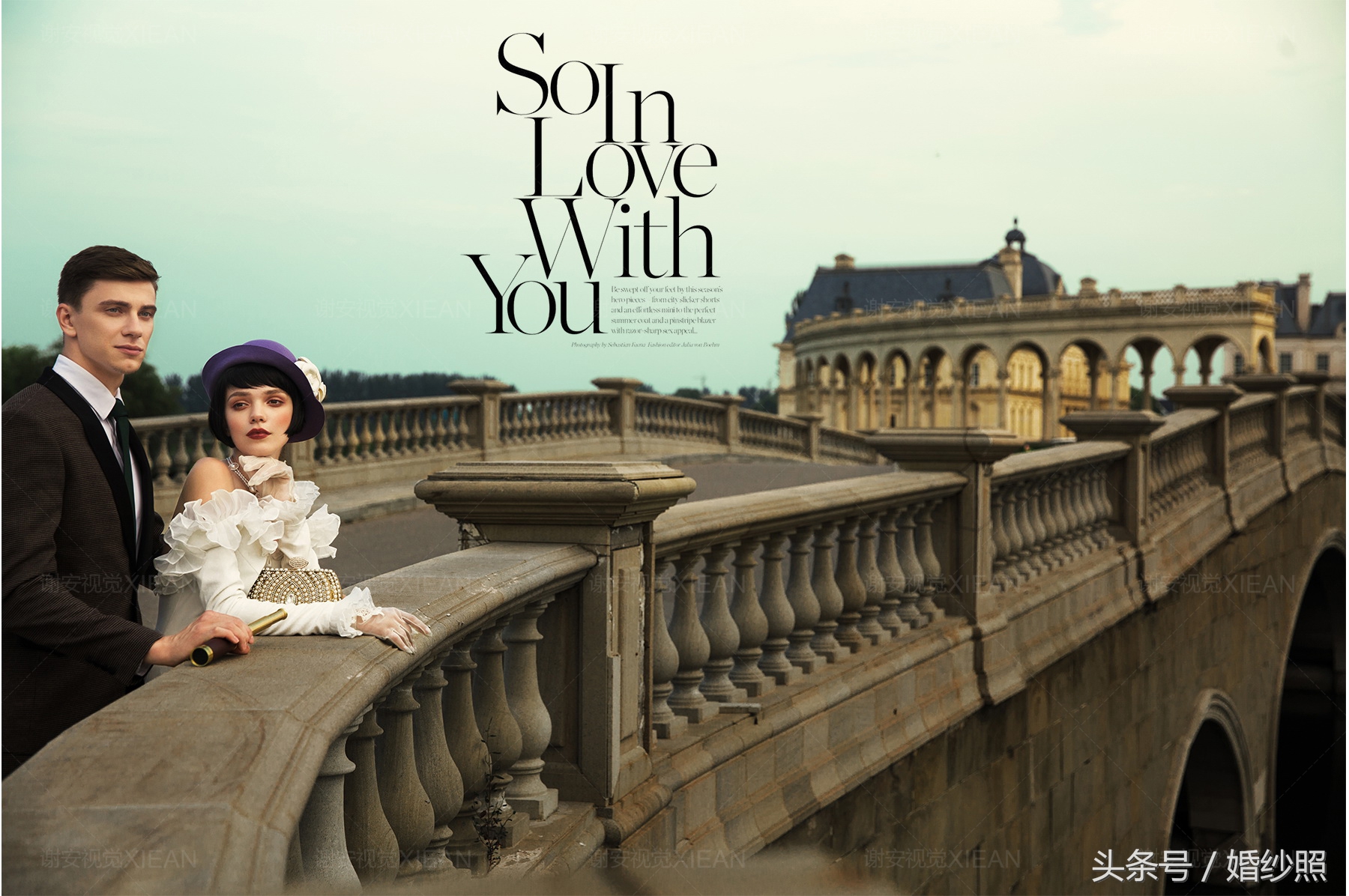 法国印象婚纱照场地预约,法式婚纱照也太好看了吧