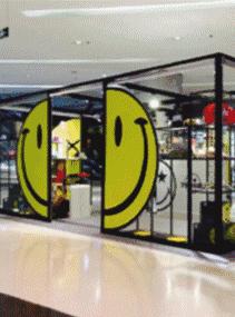 风靡魔都的最INICON“无限极荟”，火爆刷屏带来无限乐趣！