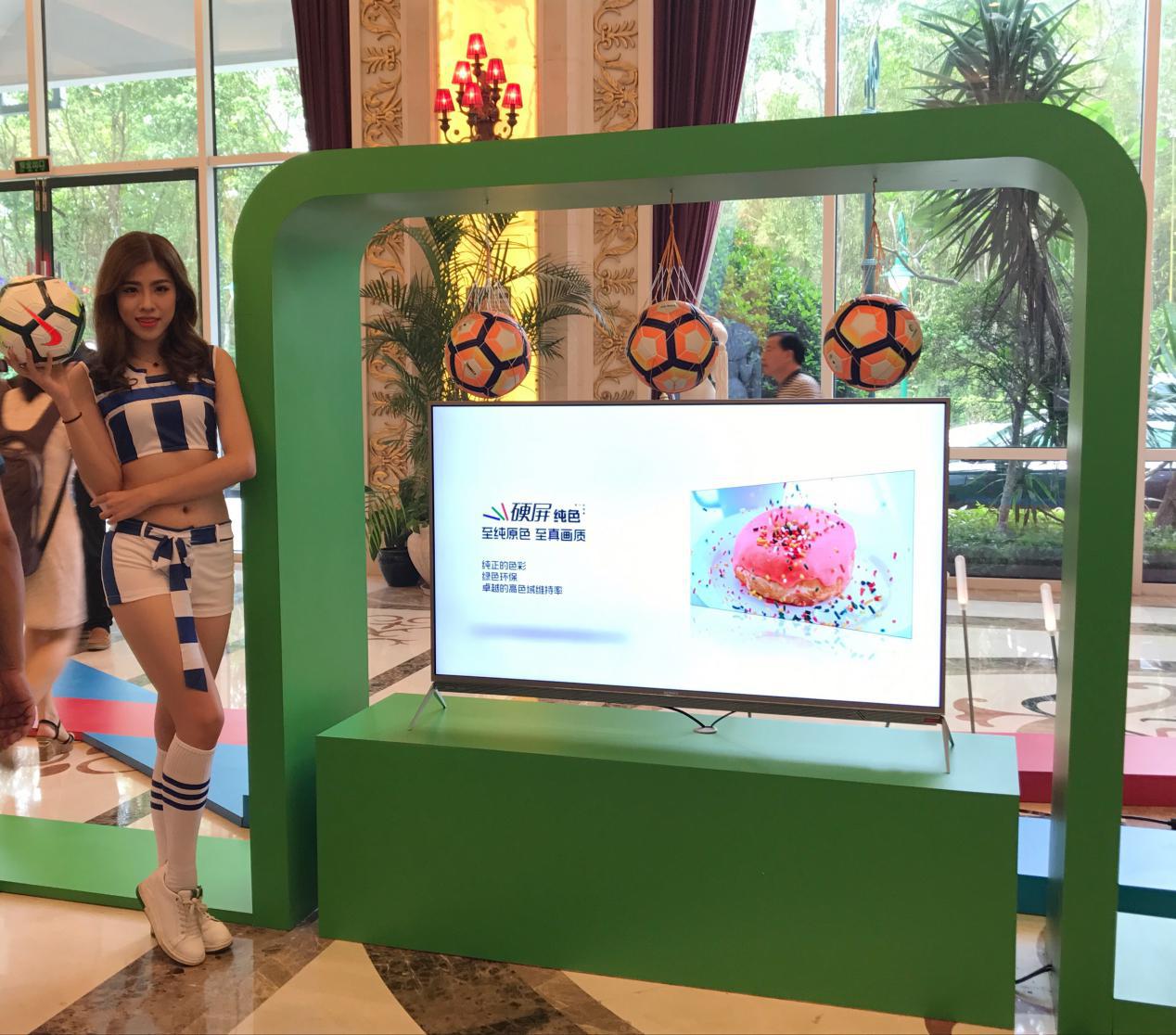 康佳r100,康佳r1与f1有什么区别